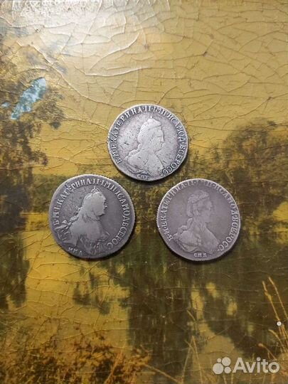 Полуполтиник Екатерина (серебро)