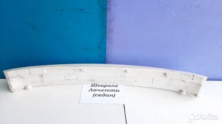 Абсорбер передн. бампера Chevrolet Lacetti (седан)