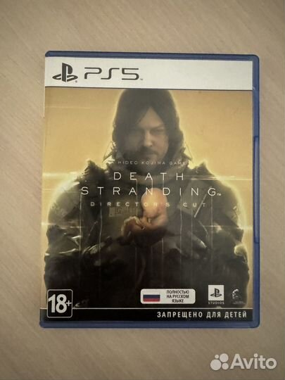 Death stranding ps5 диск