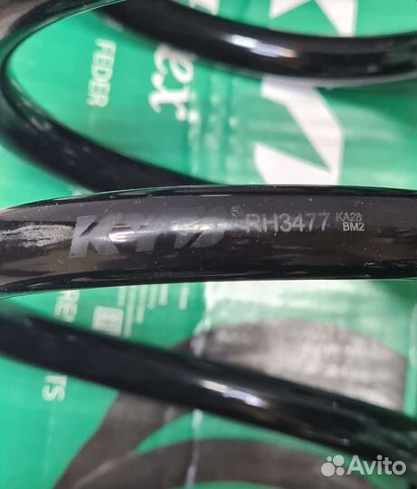 Пружина передняя audi A6 C6 2004