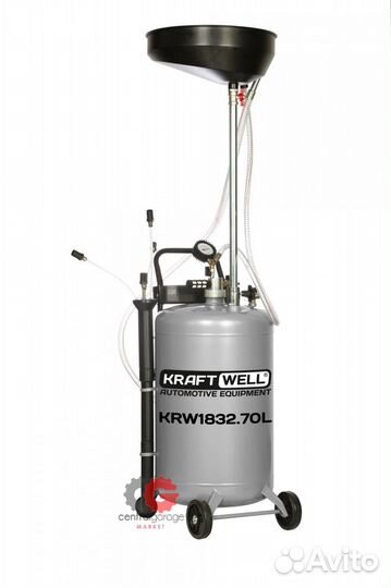 Установка для слива и откачки масла/антифриза