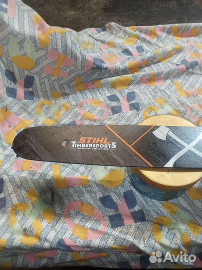 Шина для бензопилы штиль