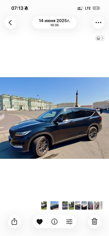 Dongfeng Fengon iX7: фото из отзыва