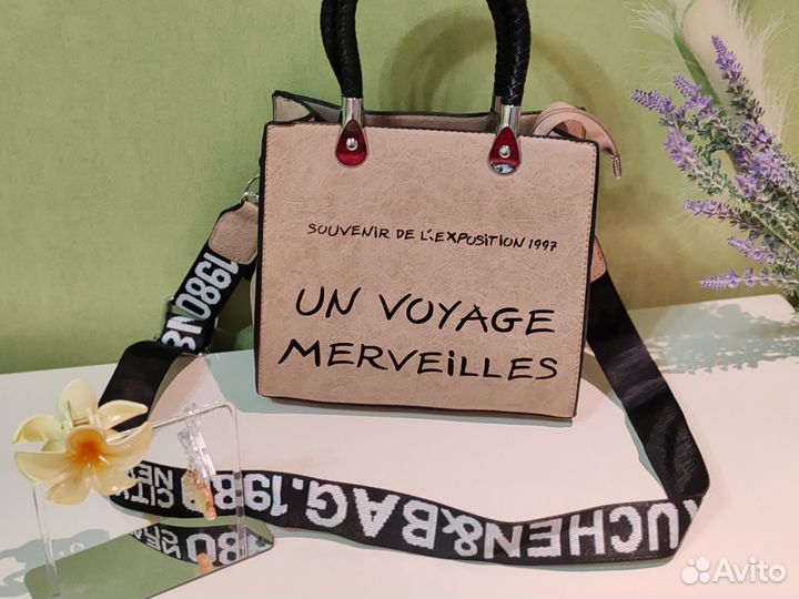 Сумка женская новая