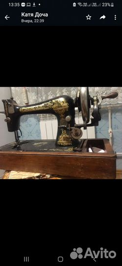 Швейная машина singer
