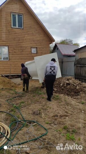 Автономная канализация для частного дома