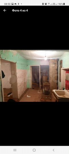 Дом 51,4 м² на участке 51,8 сот.