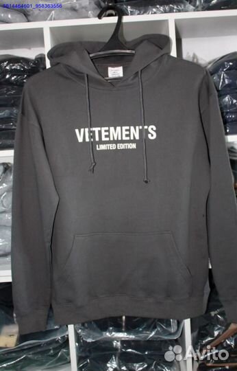 Худи vetements серое vhq (Арт.43692)