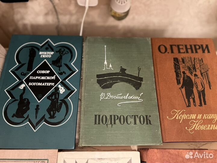 Книги