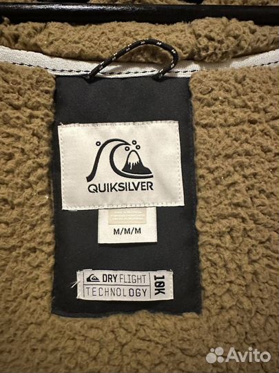 Куртка мужская Quicksilver