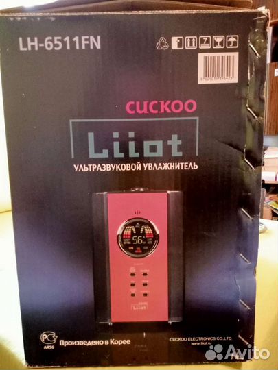 Увлажнитель воздуха