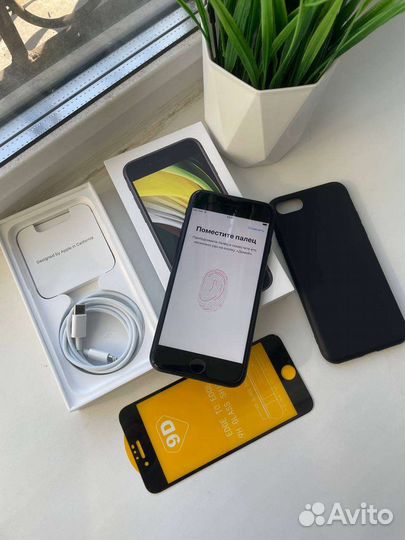 iPhone se 2020 64gb black