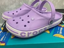 Crocs сабо женские фиолетовые