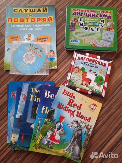 Английский для детей