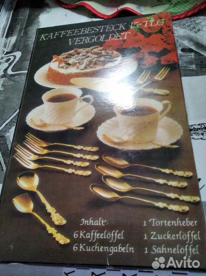 Тарелки и блюда Стаффордшир.Англия.1960 г.Винтаж