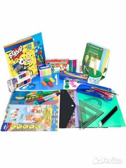Школьный набор