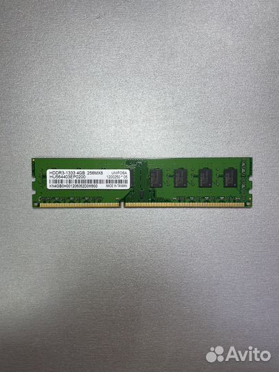 Elpida 4Gb DDR3 1333MHz