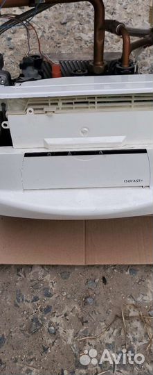 Газовый котел двухконтурный