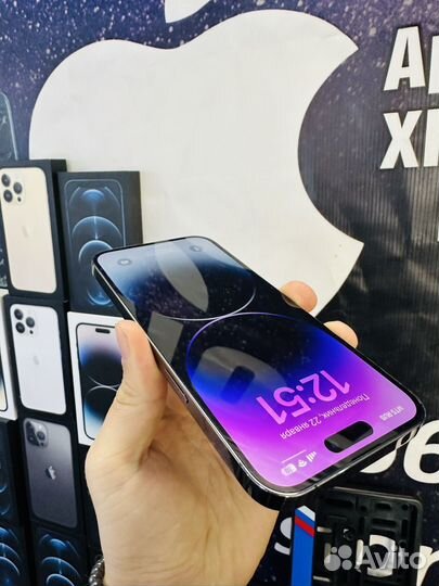 iPhone 14 Pro Max, 256 ГБ