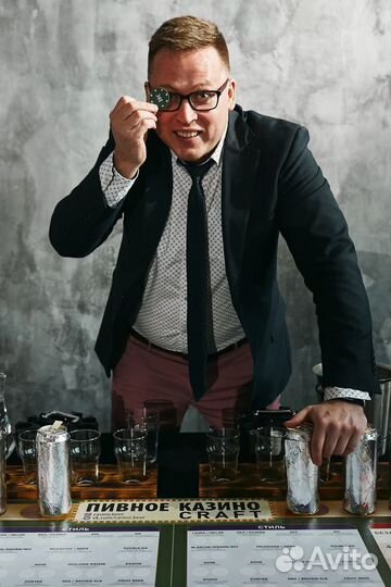 Проведение Пивных Дегустаций крафтового пива