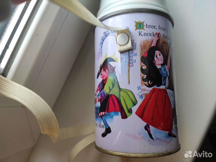 Термос Германия, 250мл