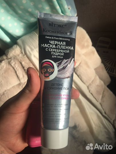 Жидкие тени