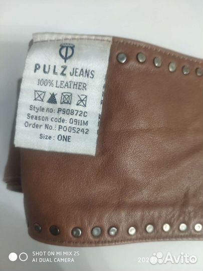 Ремень женский кожаный коричневый