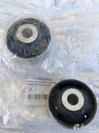 Запчасти Фольцваген Поло V поколения