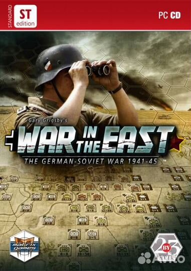 Gary Grigsby's War in the East: The German-Soviet War 1941-1945 (Steam)