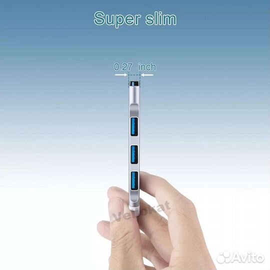 USB-разветвитель металл новый