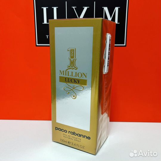 Paco Rabanne - 1 Million Lucky 100ml