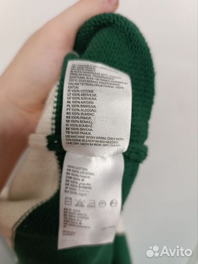 H&M Свитер легит