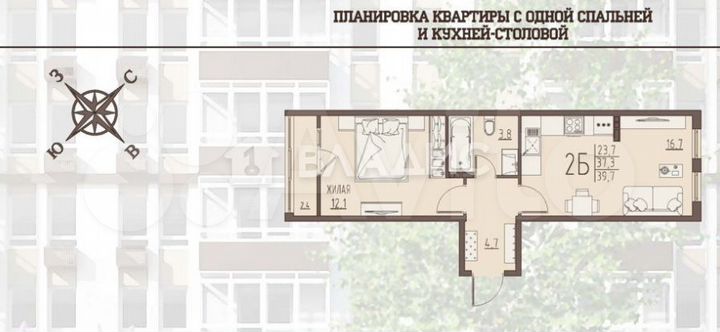 1-к. квартира, 39,7 м², 6/7 эт.