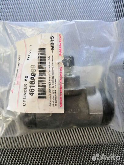 Тормозной цилиндр