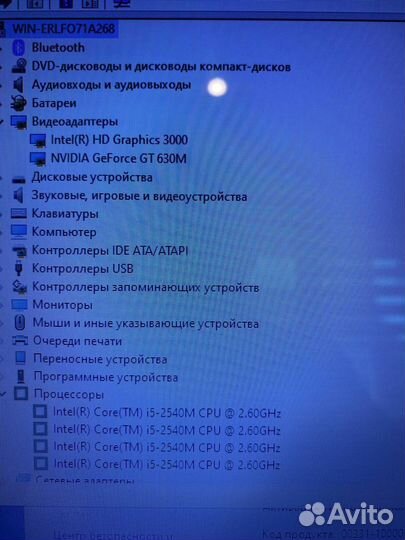DNS gamer/ core i5/8гб/GT630/1 тб