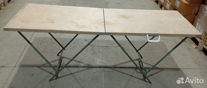 Стол складной для пикника