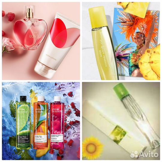 Цветочный шедевр Тудей от Эйвон