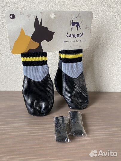 Прорезиненные (водонепроницаемые) носки для собак