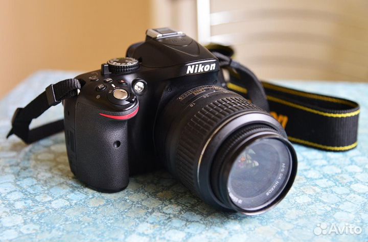 Nikon D5200 + Nikon 18-55 mm f/3.5-5.6G VR AF-S