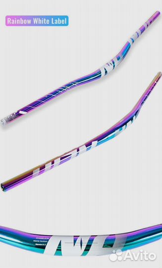 Руль для велосипеда