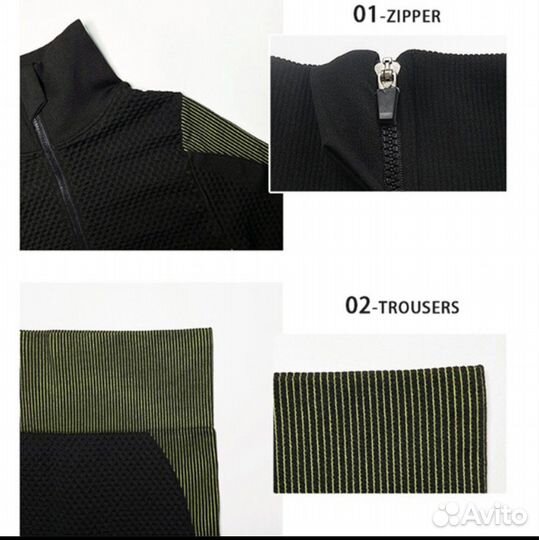 Костюм для фитнеса