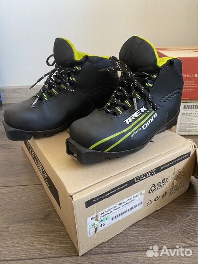 Лыжные ботинки