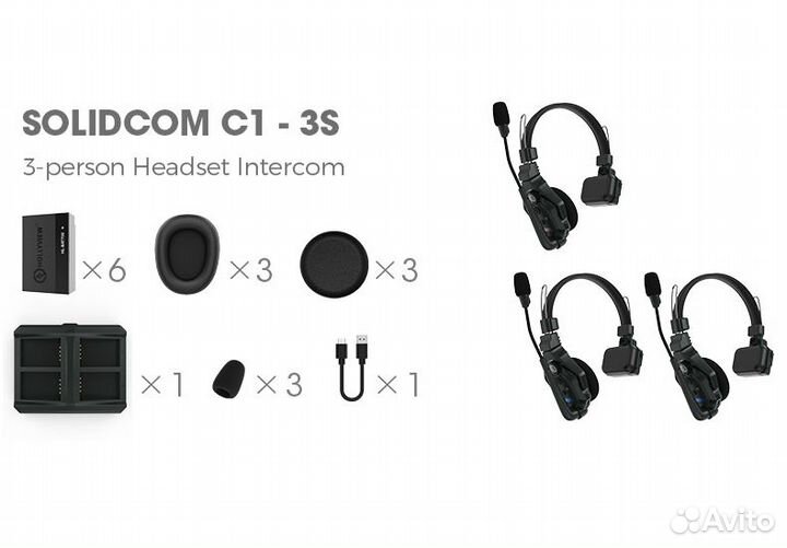 Hollyland Solidcom C1-3S Полнодуплексная беспровод