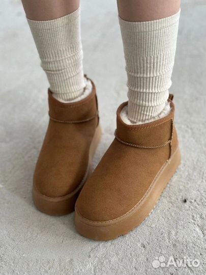 Угги женские 2 цвета