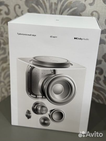 Коробка и шнуры от Яндекс Станция Макс черная