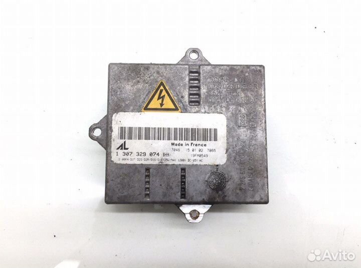 Блок розжига ксенона Land Rover Range Rover 3.0 TD