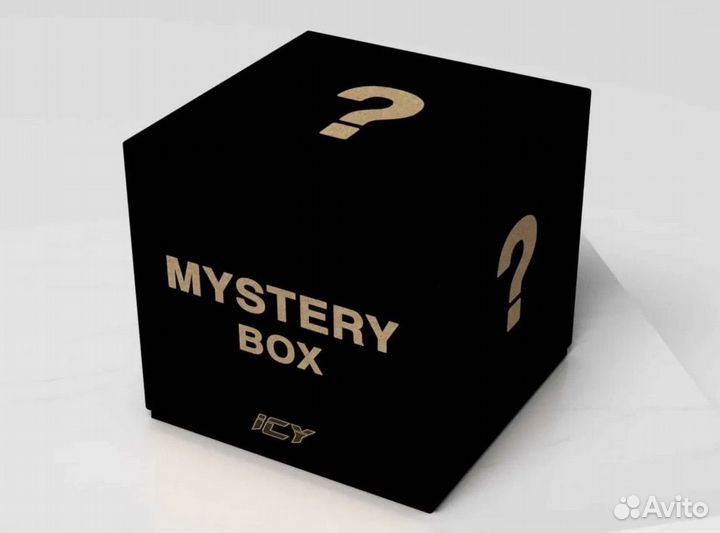 Mystery Box lego