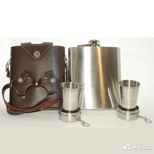 Фляга со складными стаканами