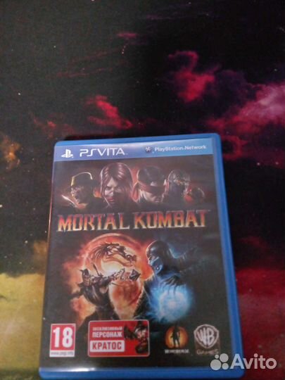 Картриджы ps vita