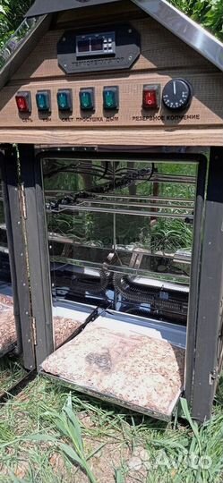 Домашняя коптильня 60л